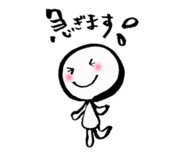 Shii's sticker honwarisan1 sticker #9906048