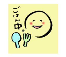 Shii's sticker honwarisan1 sticker #9906050