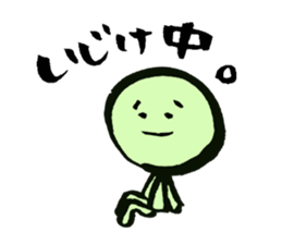 Shii's sticker honwarisan1 sticker #9906051