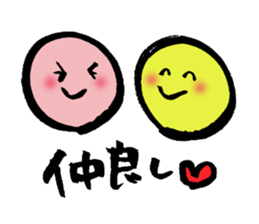 Shii's sticker honwarisan1 sticker #9906055