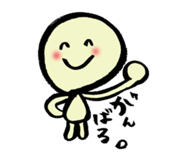 Shii's sticker honwarisan1 sticker #9906056