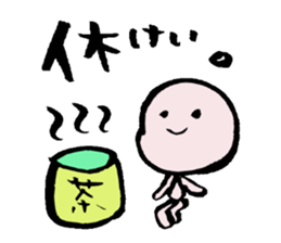 Shii's sticker honwarisan1 sticker #9906057