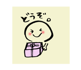 Shii's sticker honwarisan1 sticker #9906060