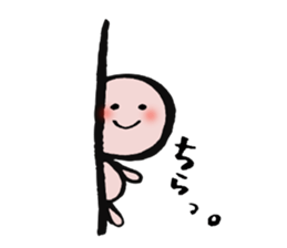 Shii's sticker honwarisan1 sticker #9906062