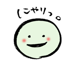 Shii's sticker honwarisan1 sticker #9906067