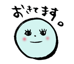 Shii's sticker honwarisan1 sticker #9906068