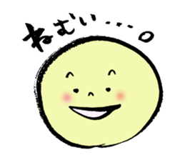 Shii's sticker honwarisan1 sticker #9906069