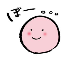 Shii's sticker honwarisan1 sticker #9906072