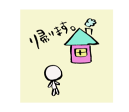 Shii's sticker honwarisan1 sticker #9906073