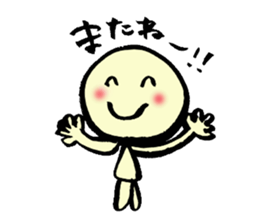 Shii's sticker honwarisan1 sticker #9906074