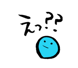 Shii's sticker honwarisan1 sticker #9906075