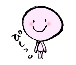 Shii's sticker honwarisan1 sticker #9906076