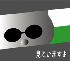 nobotan4 sticker #9906081