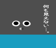 nobotan4 sticker #9906087