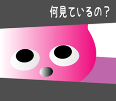 nobotan4 sticker #9906090