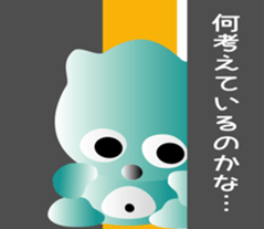 nobotan4 sticker #9906103