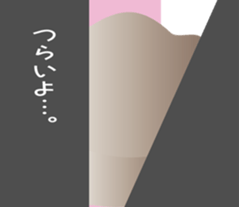 nobotan4 sticker #9906106