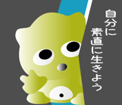 nobotan4 sticker #9906107