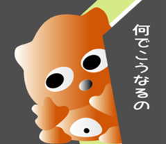 nobotan4 sticker #9906109