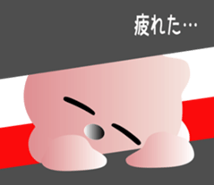 nobotan4 sticker #9906115