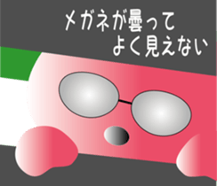 nobotan4 sticker #9906116