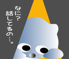 nobotan4 sticker #9906117