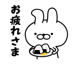 You can make it! sticker #9906160