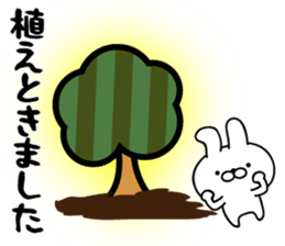 You can make it! sticker #9906175