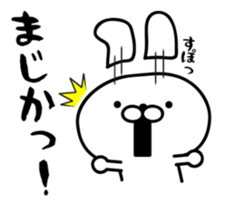 You can make it! sticker #9906183