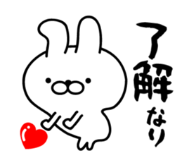 You can make it! sticker #9906195