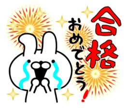 You can make it! sticker #9906196