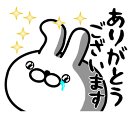 You can make it! sticker #9906197