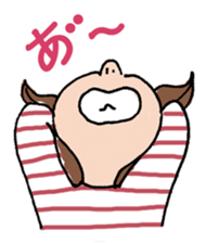 My daughter Maa chan sticker #9906260