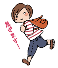 My daughter Maa chan sticker #9906279