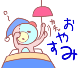Daily life of a bear ~Basic expression~ sticker #9906441