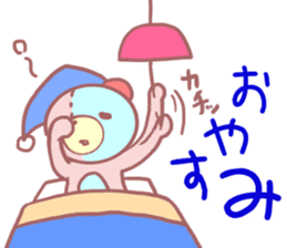 Daily life of a bear ~Basic expression~ sticker #9906441