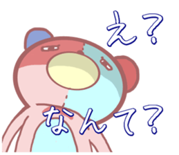 Daily life of a bear ~Basic expression~ sticker #9906445