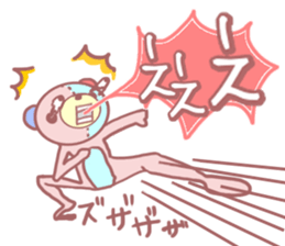 Daily life of a bear ~Basic expression~ sticker #9906448