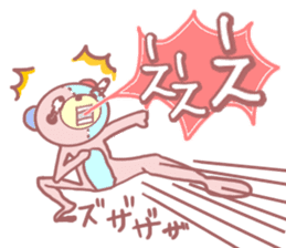 Daily life of a bear ~Basic expression~ sticker #9906448