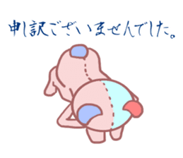 Daily life of a bear ~Basic expression~ sticker #9906451