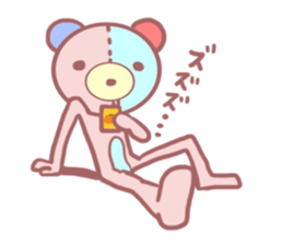 Daily life of a bear ~Basic expression~ sticker #9906452
