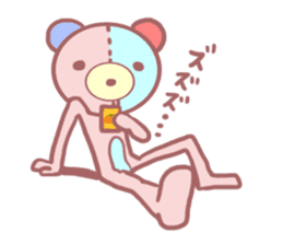 Daily life of a bear ~Basic expression~ sticker #9906452