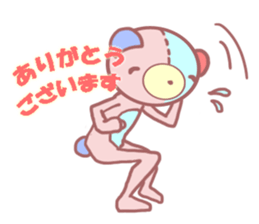 Daily life of a bear ~Basic expression~ sticker #9906453