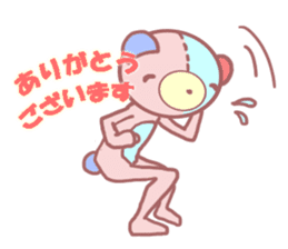 Daily life of a bear ~Basic expression~ sticker #9906453