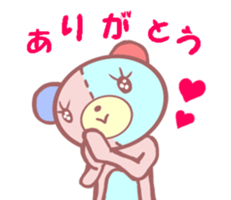 Daily life of a bear ~Basic expression~ sticker #9906454