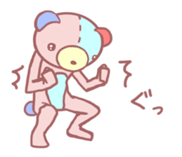 Daily life of a bear ~Basic expression~ sticker #9906466