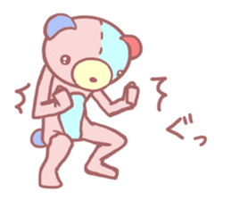 Daily life of a bear ~Basic expression~ sticker #9906466