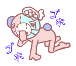 Daily life of a bear ~Basic expression~ sticker #9906470
