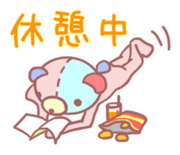 Daily life of a bear ~Basic expression~ sticker #9906472