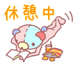 Daily life of a bear ~Basic expression~ sticker #9906472